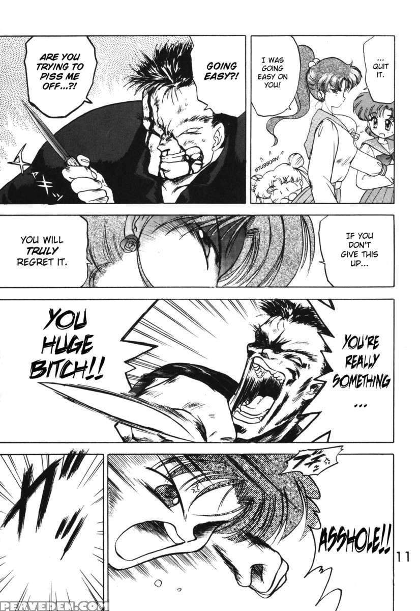 Killer Queen Chapter 1000 Page 9